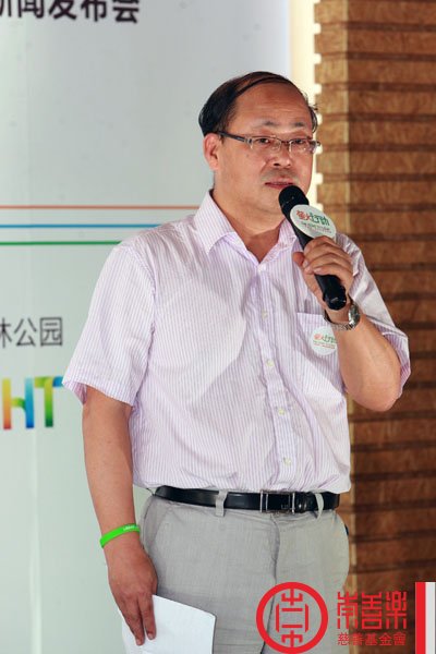 中华环境保护基金会启动“萤火行动”--用清洁的太阳能为无电民众送光明