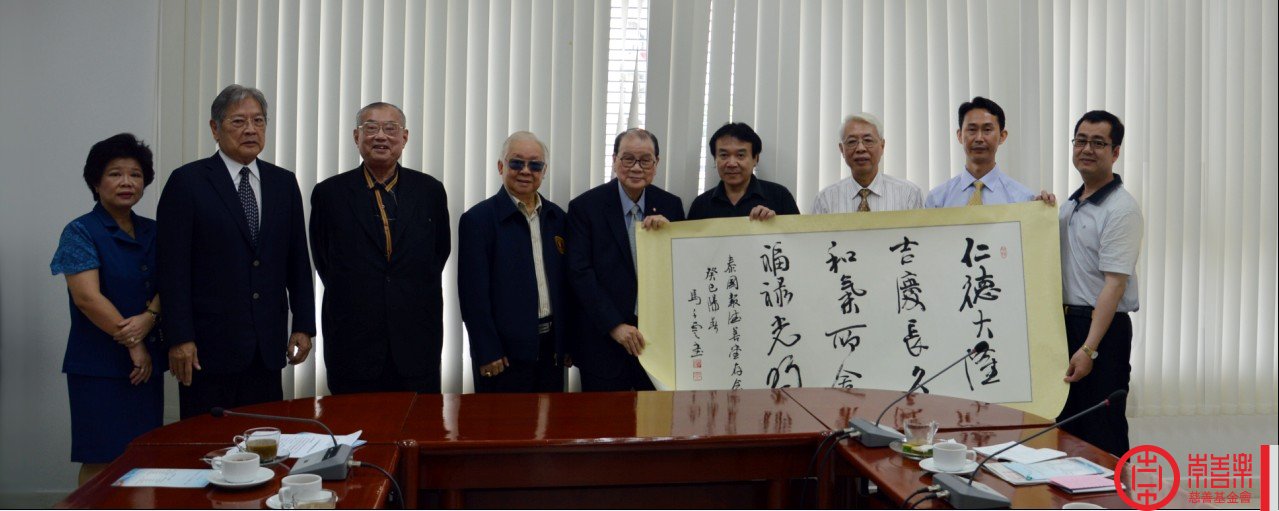 寻觅红头船轨迹，追索中国梦愿景——大型慈善纪录片《善行侨乡》扬帆启航
