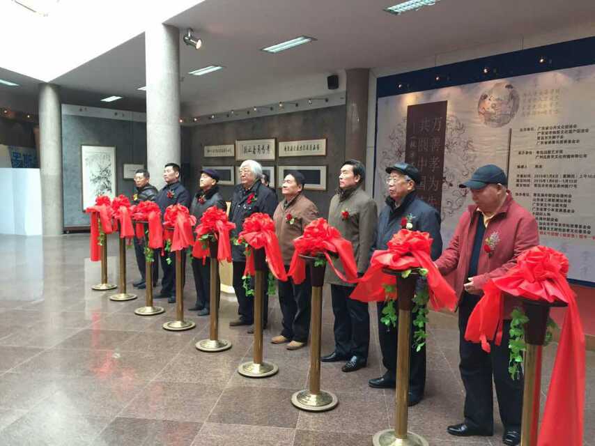 万善孝为先•共圆中国梦——《报亲恩》图书捐赠暨书画展览（青岛站）