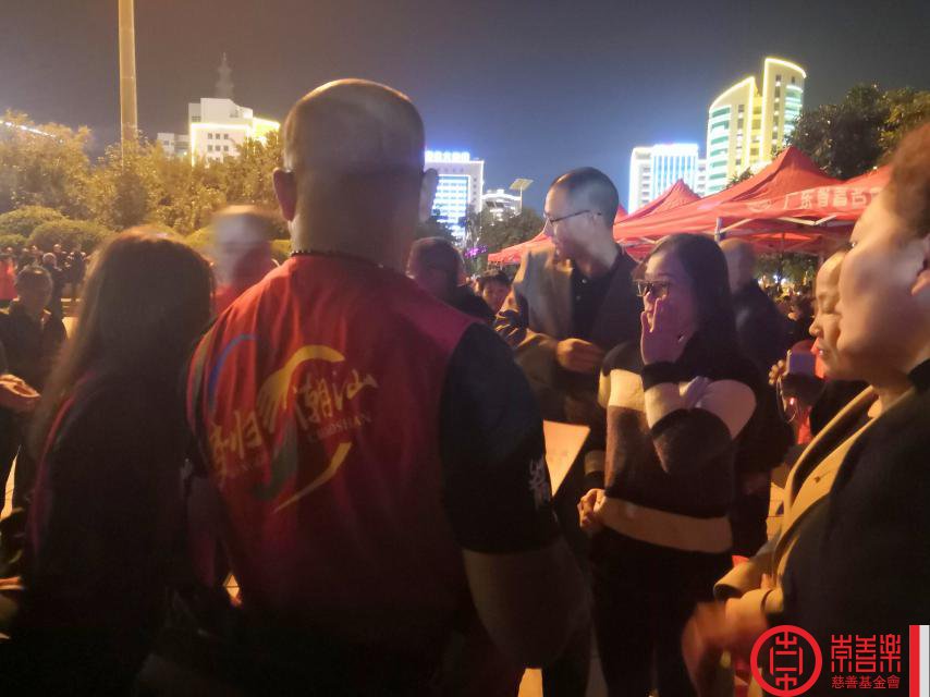 “爱心照亮回乡路”闽西公益活动