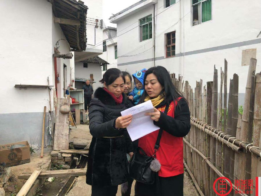 “爱心照亮回乡路”之安远公益活动