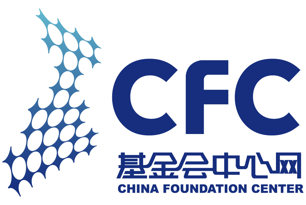 基金会中心网